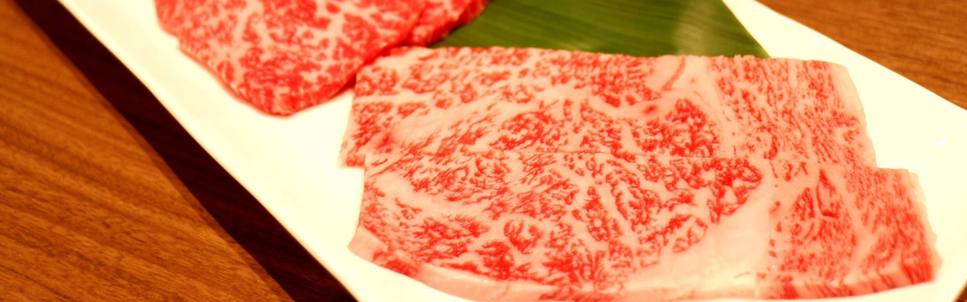 焼肉処カルネ